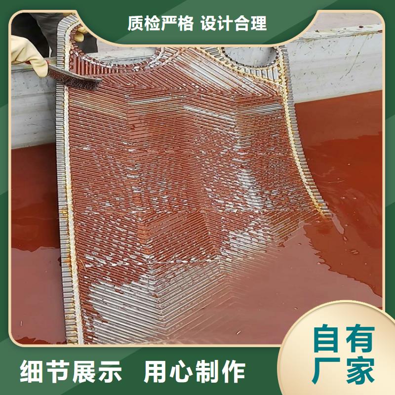 鍋爐除垢清洗劑鍋爐復(fù)合防腐除垢劑專業(yè)生產(chǎn)廠家本地廠家