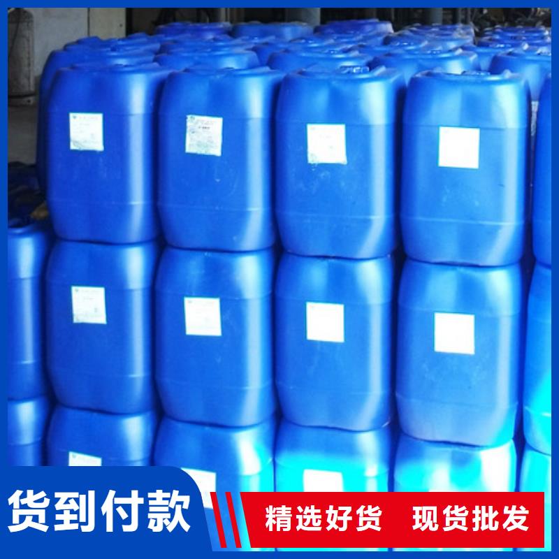 鍋爐除垢清洗劑鍋爐復合防腐除垢劑專業生產廠家價格低