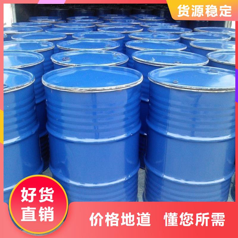 工業(yè)清洗劑鍋爐除垢劑固體專業(yè)生產(chǎn)廠家貨源足質(zhì)量好