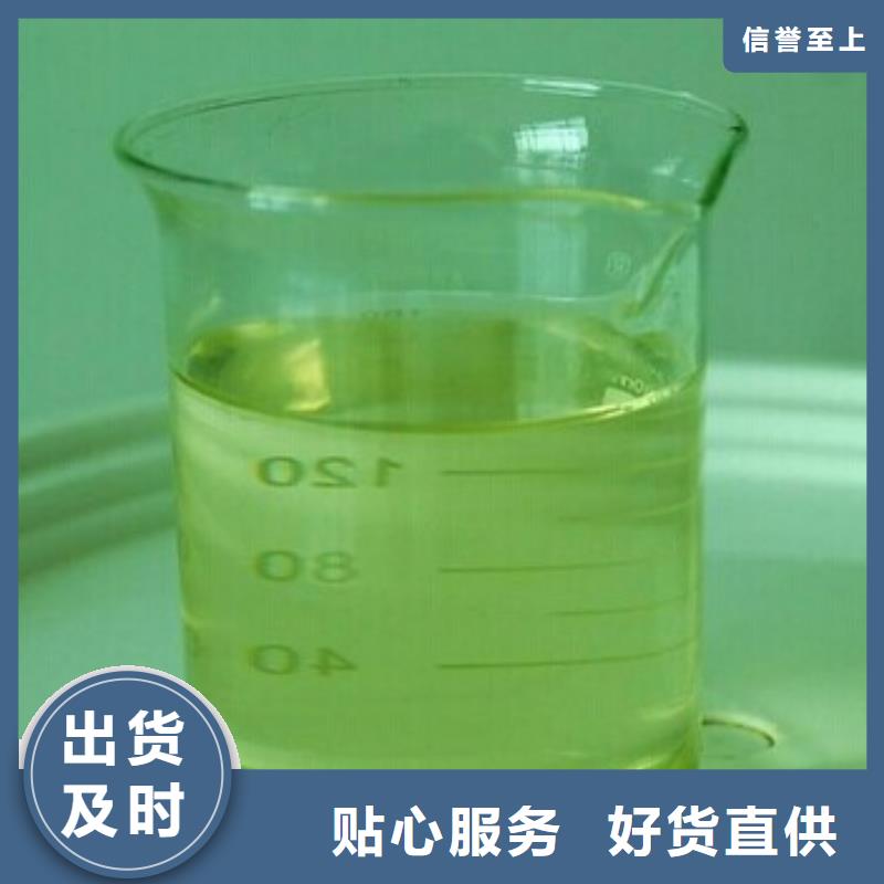 供應(yīng)鍋爐除垢劑實力工廠同城品牌