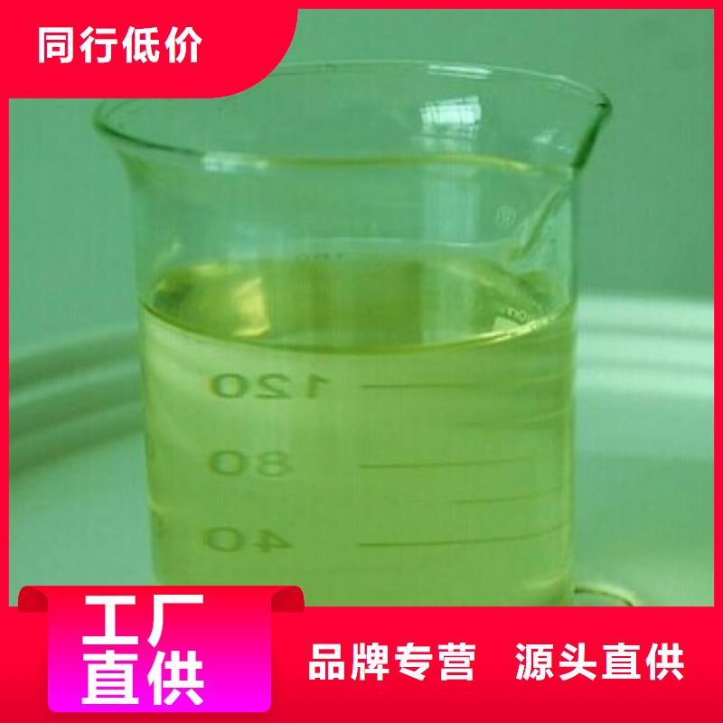 鍋爐專業除垢劑除垢服務始終如一