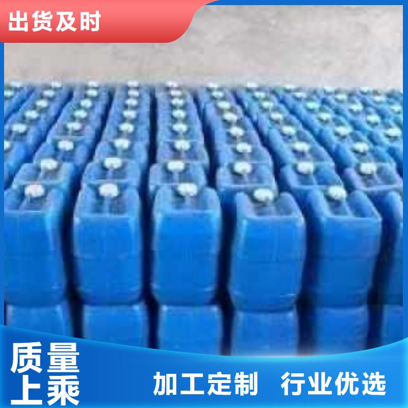 冷卻塔清洗劑全國專線直發專注產品質量與服務