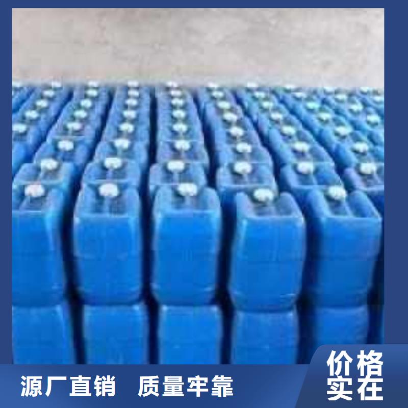 鍋爐除垢清洗劑鍋爐除垢劑批發廠家專業設計