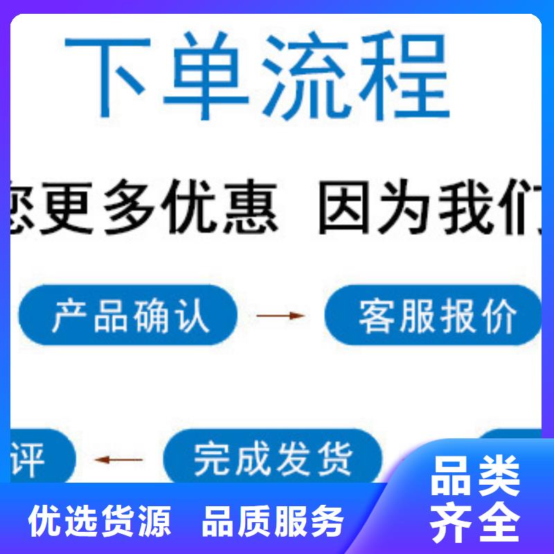 工業(yè)清洗劑鍋爐除垢劑固體廠家批發(fā)優(yōu)選廠商