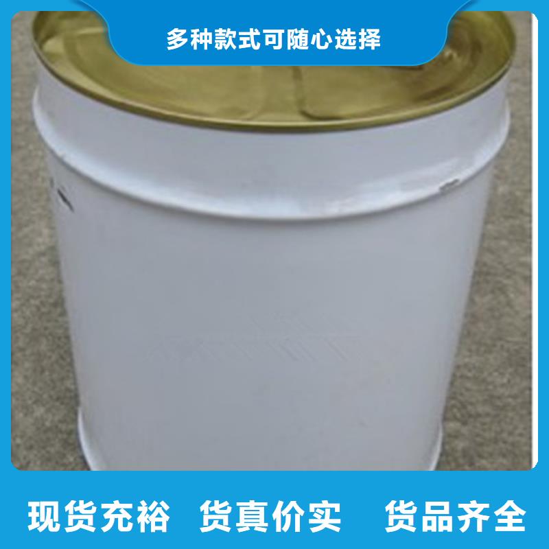 冷卻塔清洗劑鍋爐除垢劑廠家批發價格低