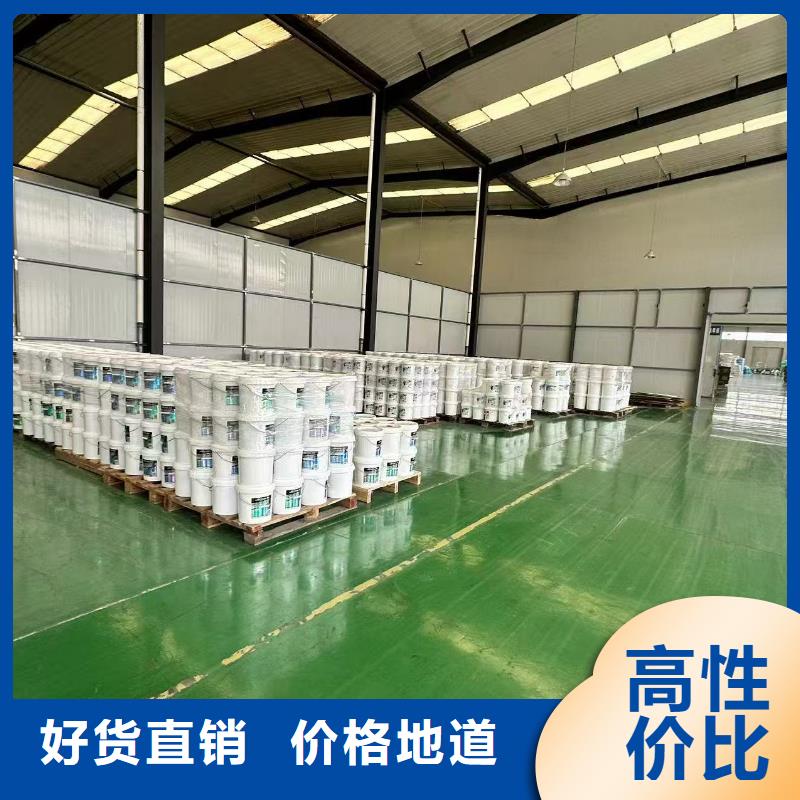 中央空調清洗劑鍋爐除垢劑廠家批發現貨充足量大優惠