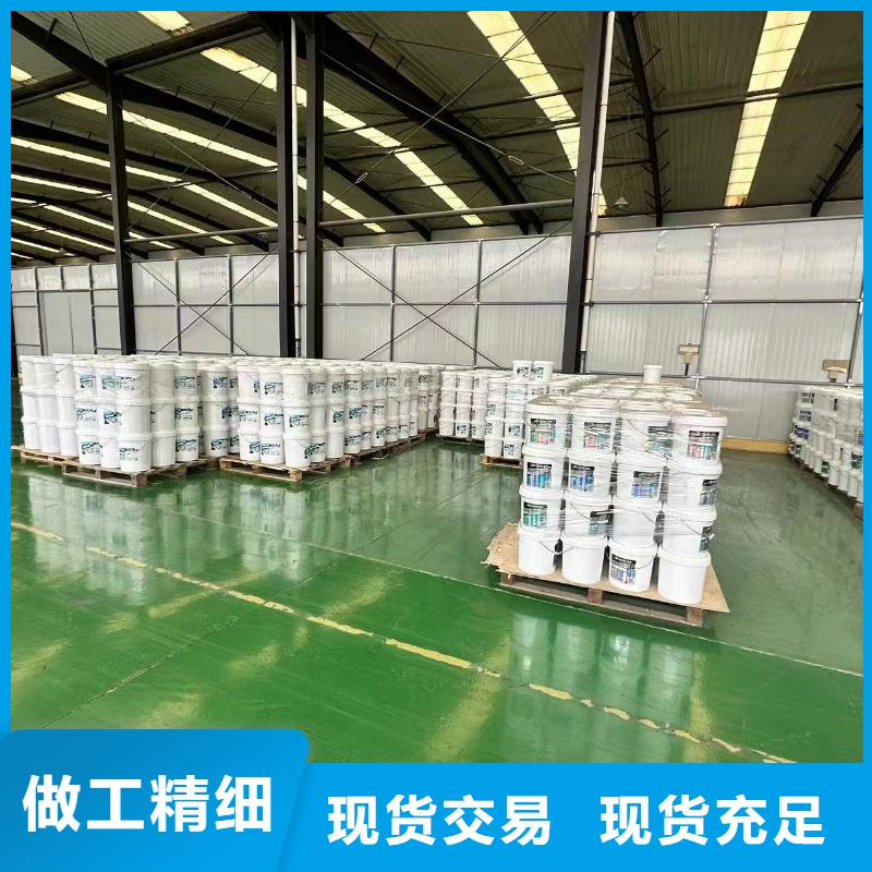 電廠專用除垢劑實力工廠本地經銷商