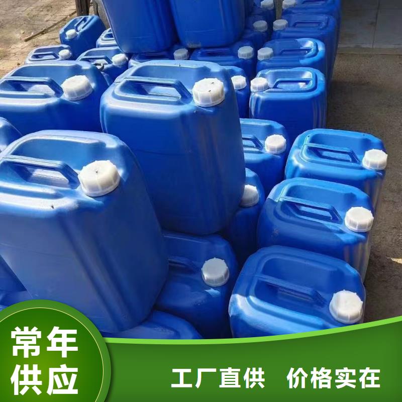 工業鍋爐除垢劑鍋爐除垢劑專業生產廠家當地生產商