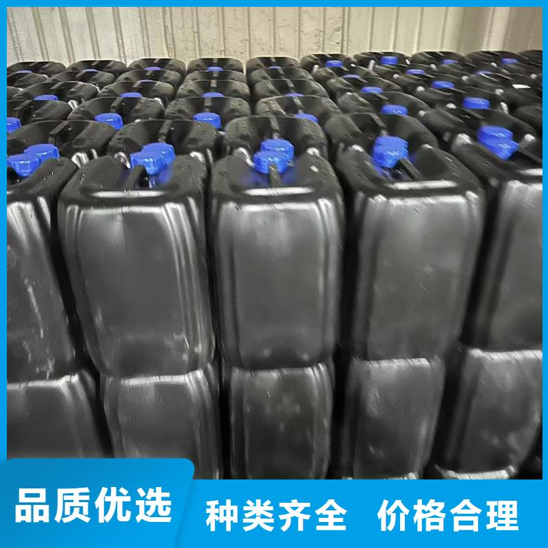 中央空調清洗劑鍋爐除垢劑專業生產廠家生產廠家