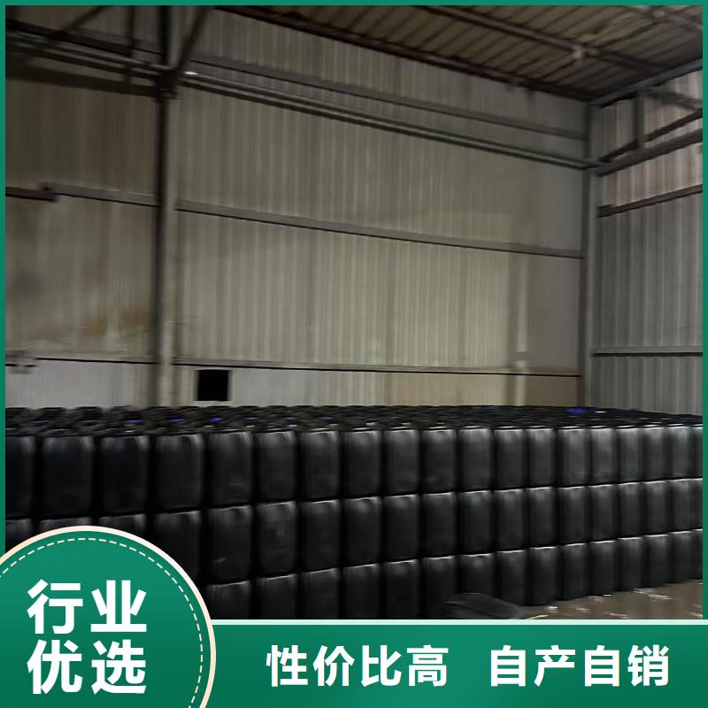 鍋爐除垢清洗劑鍋爐復合防腐除垢劑廠家供應海量現(xiàn)貨
