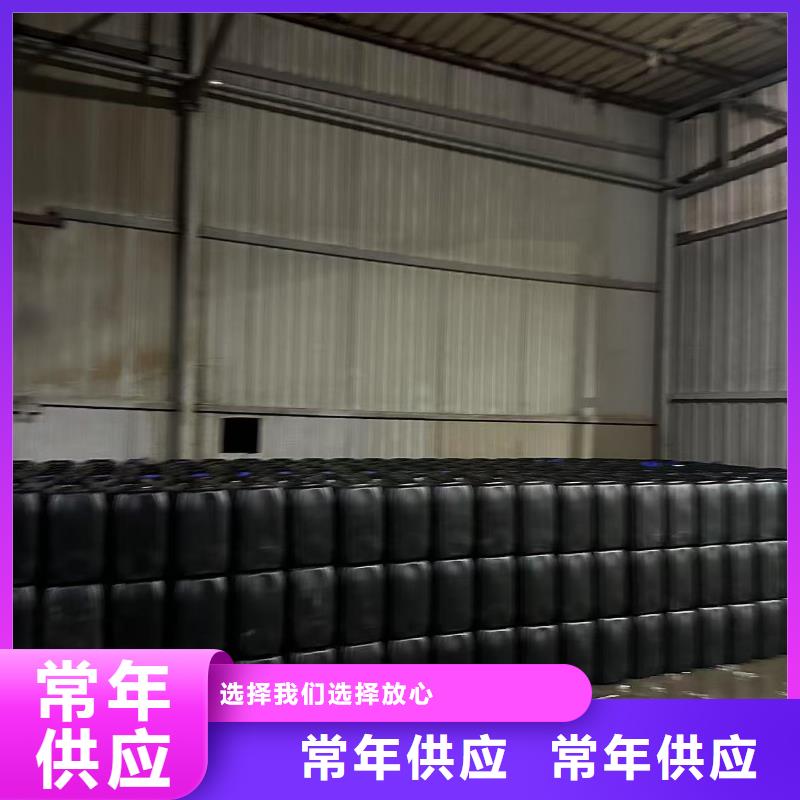 鍋爐除垢清洗劑鍋爐除垢劑固體廠家供應售后無憂