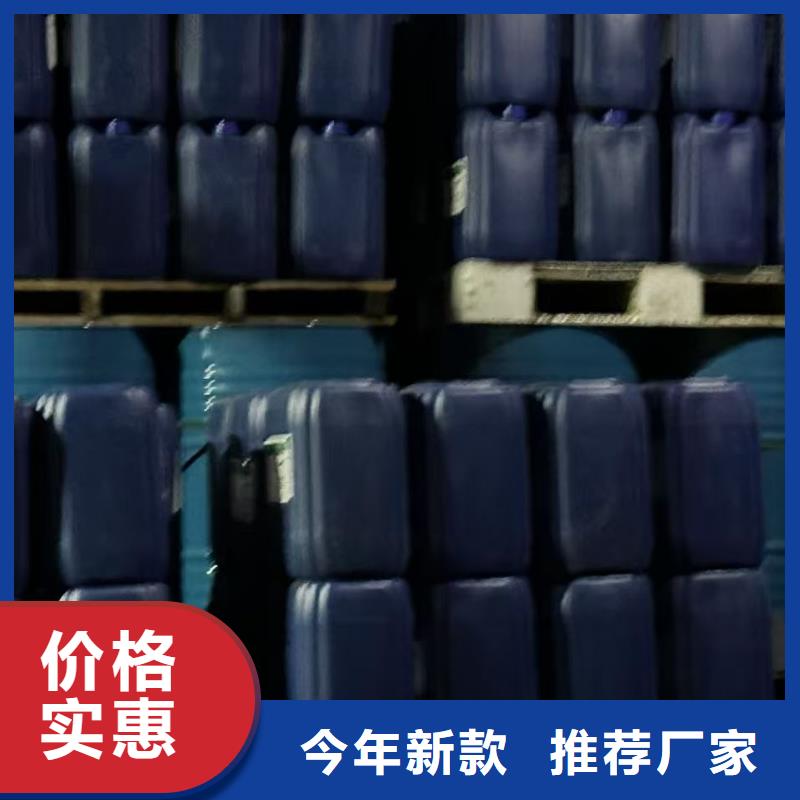 供應鍋爐除垢劑除垢當地品牌