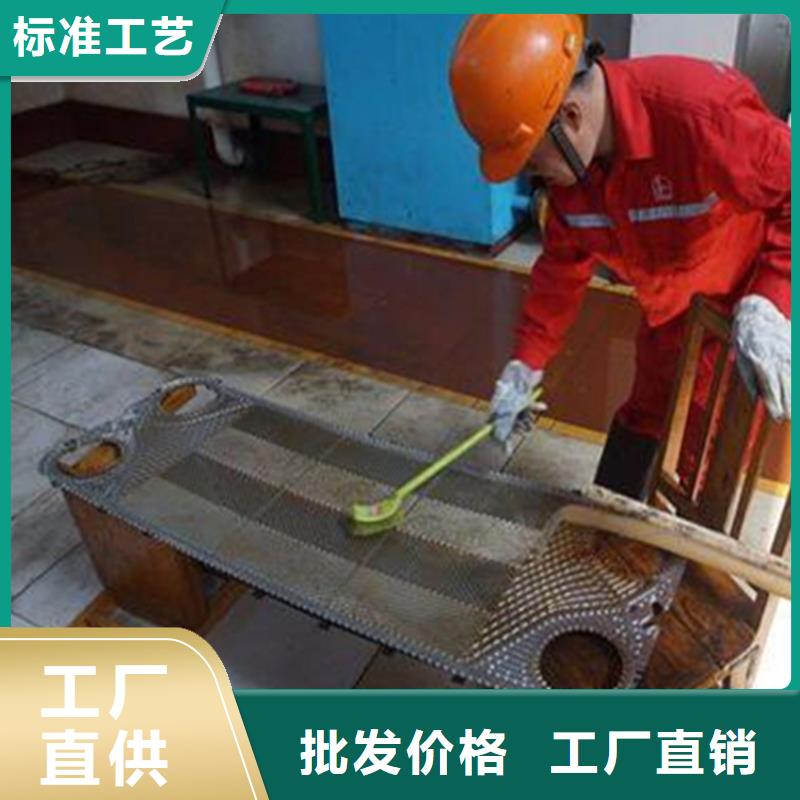 鍋爐專用液體除垢劑生產廠家實力雄厚品質保障