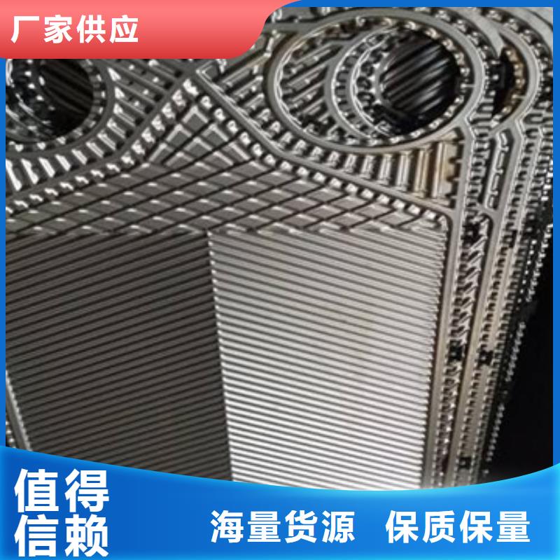 /FK30210224.html