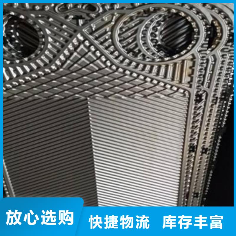 鍋爐除垢清洗劑鍋爐除垢劑專業(yè)生產(chǎn)廠家當(dāng)?shù)毓?yīng)商