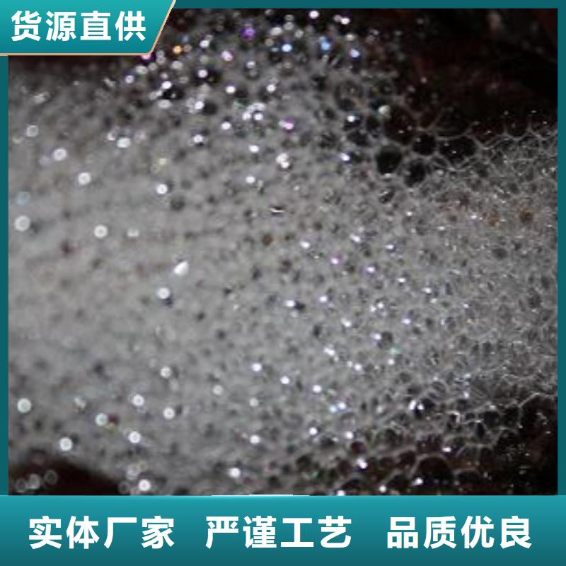 鍋爐除垢清洗劑鍋爐復合防腐除垢劑廠家供應銷售的是誠信