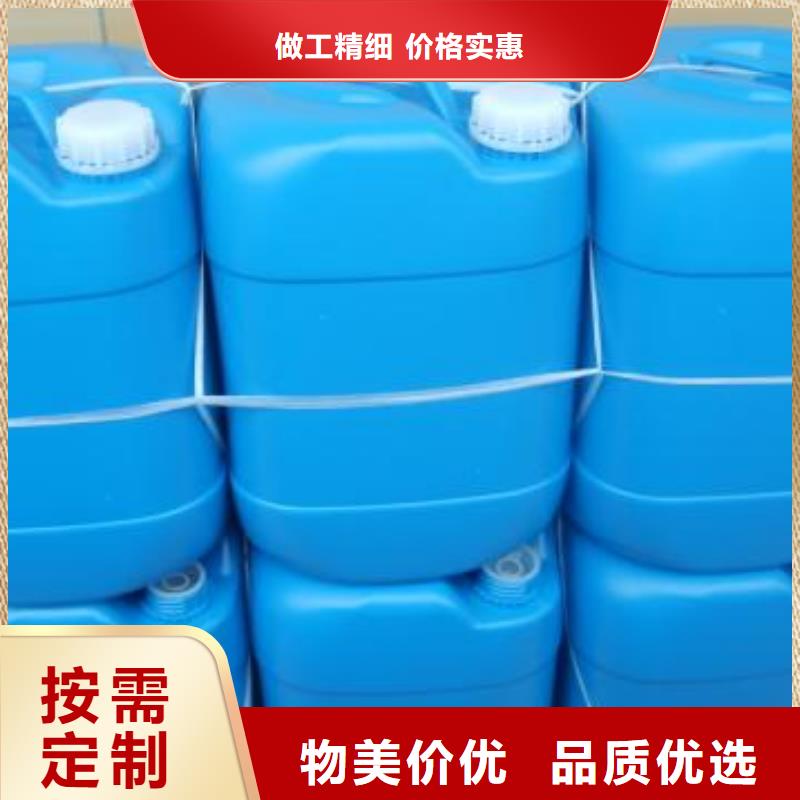 鍋爐水垢除垢劑鍋爐除垢劑固體批發廠家敢與同行比服務