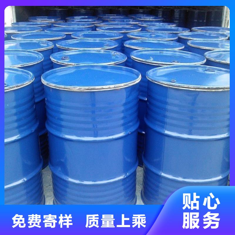 冷卻塔清洗劑鍋爐復合防腐除垢劑批發廠家海量貨源