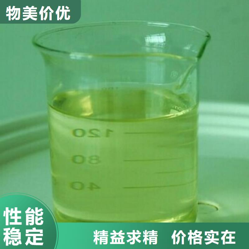 冷卻塔清洗劑鍋爐復合防腐除垢劑批發廠家品牌專營