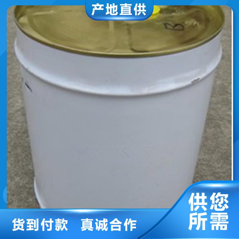 锅炉水垢除垢剂锅炉除垢剂厂家供应来图来样定制