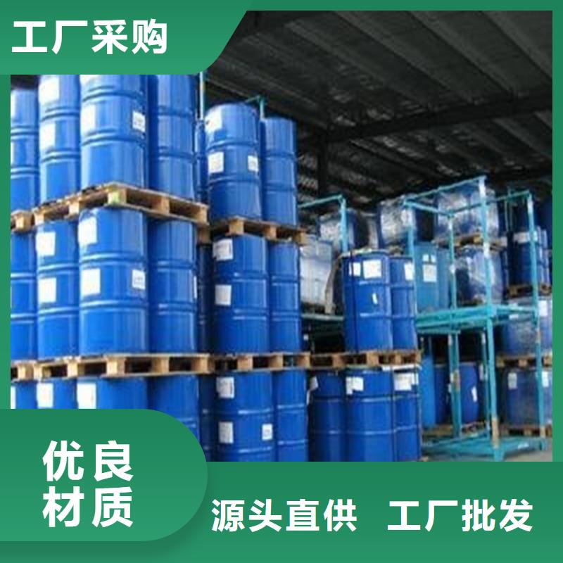 太陽能防凍液廠家鍋爐防凍液同城制造商