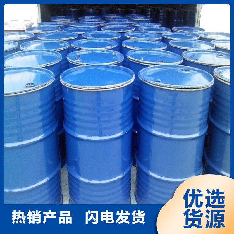 家用地暖防凍液可加工同城供應商
