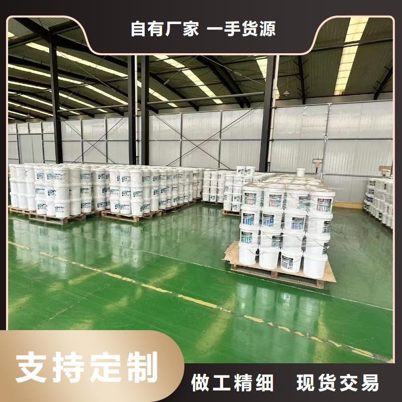 中央空調(diào)防凍液廠家直銷；可代工常年出售