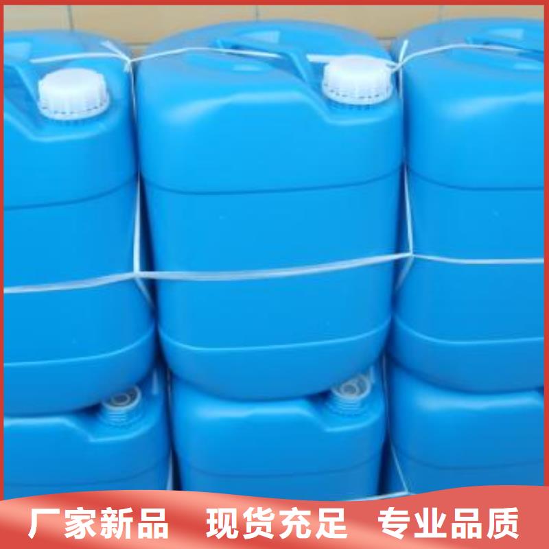 空氣能防凍液可加工的簡單介紹