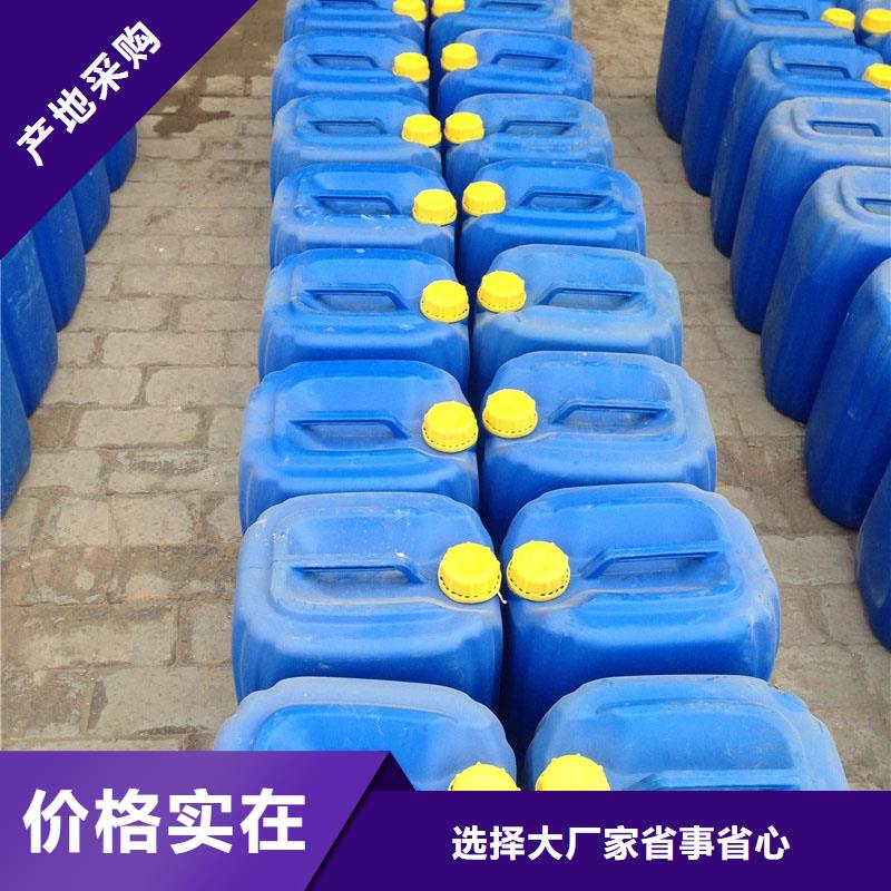 工業(yè)設(shè)備防凍液廠家直銷；可代工廠家精選