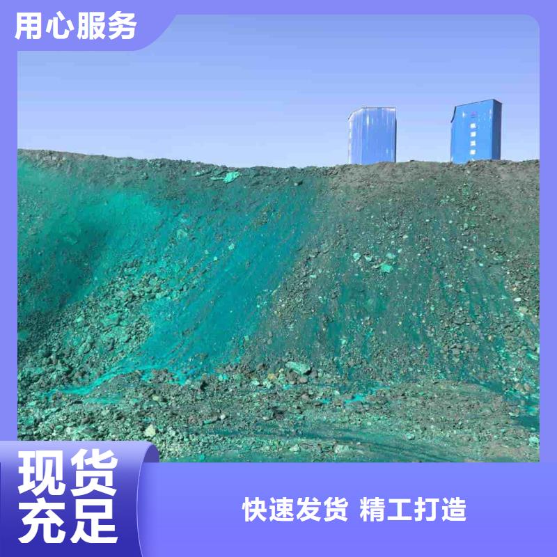 家用地暖防冻液可代工源头实体厂商