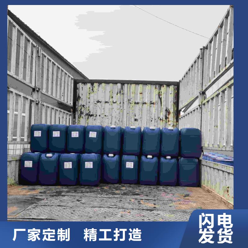 空氣能防凍液-----中央空調防凍液優良工藝