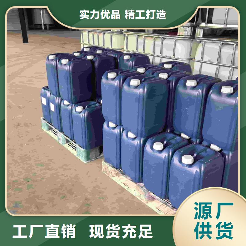 鍋爐防凍液可加工當(dāng)?shù)仄放?>
                    <h3>鍋爐防凍液可加工當(dāng)?shù)仄放?/h3>
                </div>
            </a>
        </li>
		
       		
      </ul>
		    
			
		</div>
      </div>
	</div>
       
     
    <div   id=