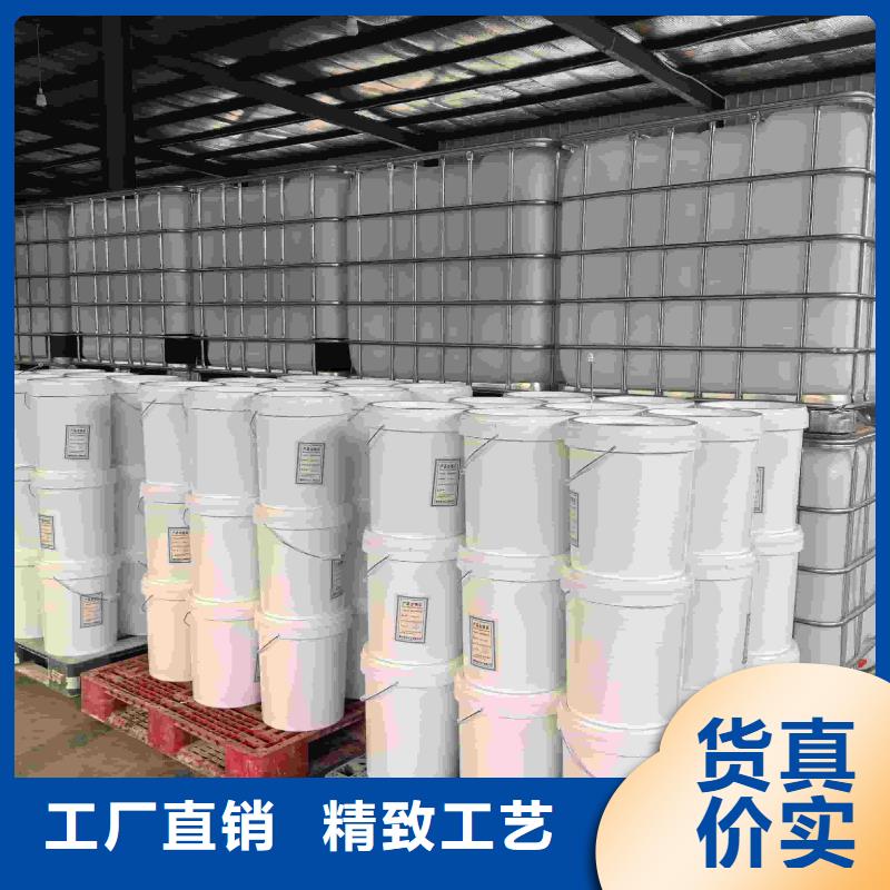 中央空調防凍液可代工當地生產商