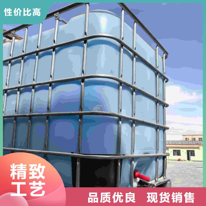 中央空調防凍液可加工專業生產品質保證