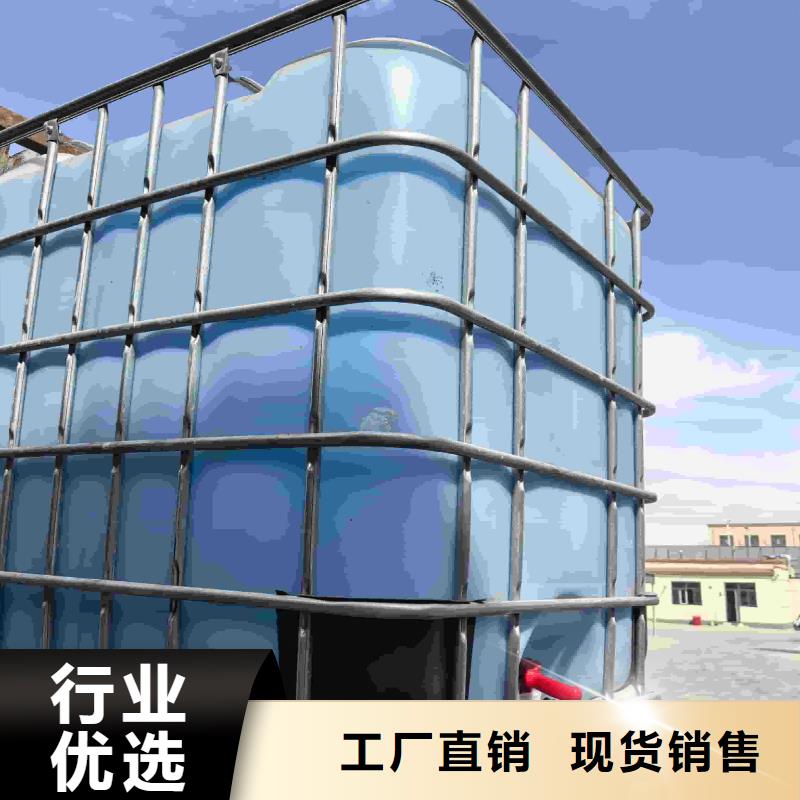 空氣能防凍液防腐蝕防凍多行業適用