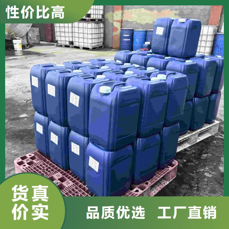 空氣能防凍液可加工當地生產廠家