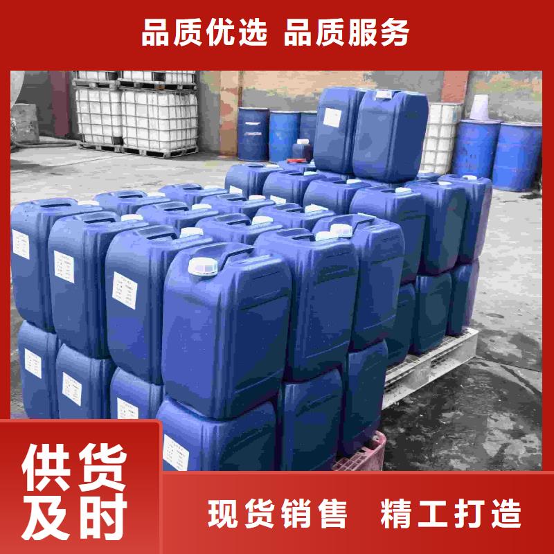 工業設備防凍液質保十年庫存豐富