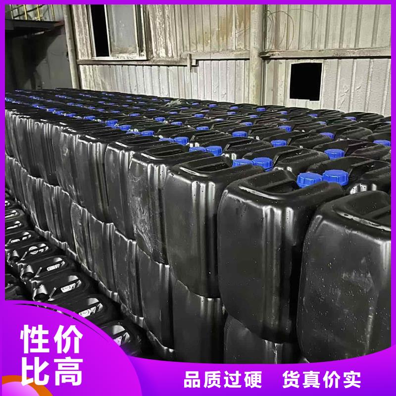 空氣能防凍液可加工來圖來樣定制