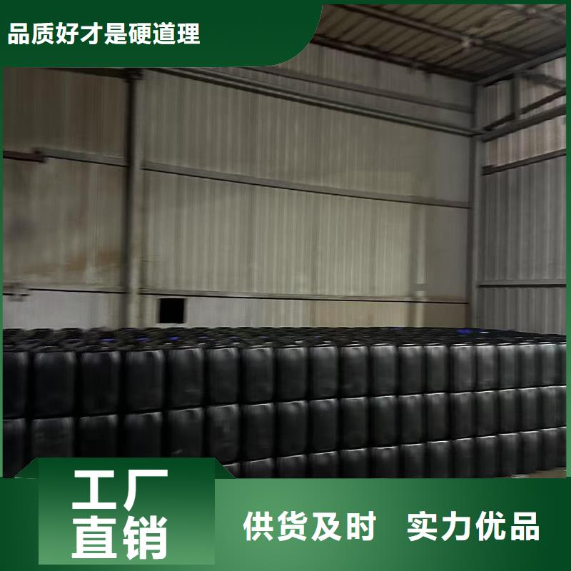 家用地暖防凍液質保十年實體廠家支持定制