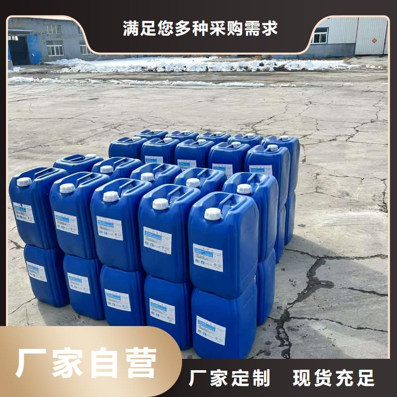 白銀固體臭味劑生產(chǎn)廠家