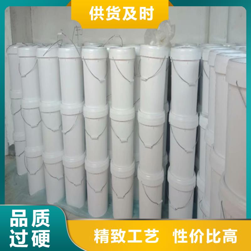 開封大蒜味臭味劑供應(yīng)商