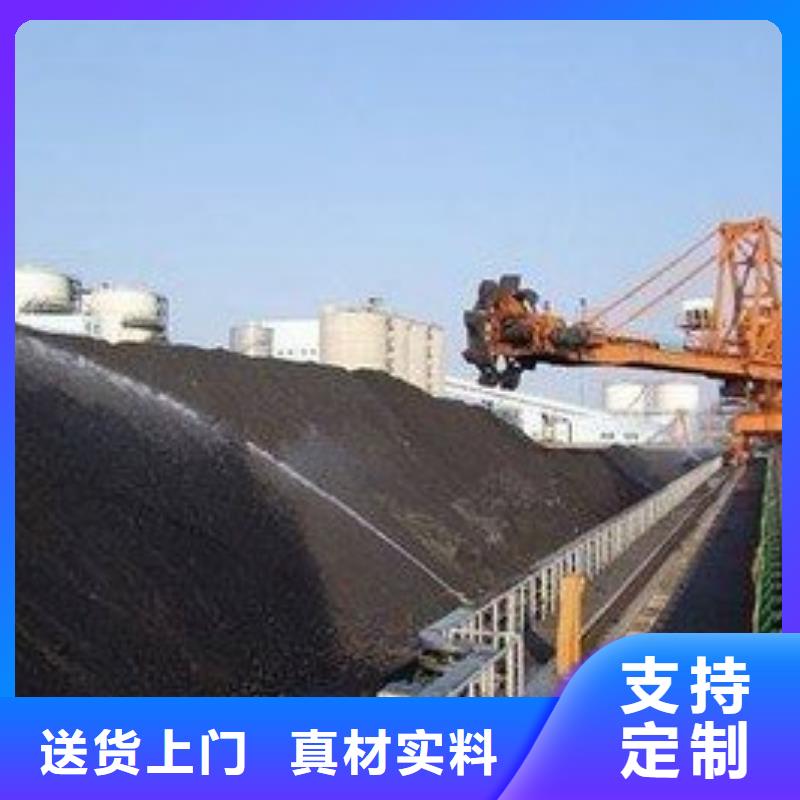 環(huán)保煤炭抑塵劑操作簡單生產(chǎn)經(jīng)驗(yàn)豐富