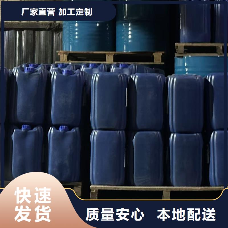 二型鐵路抑塵劑·具有鐵檢報告支持貨到付清