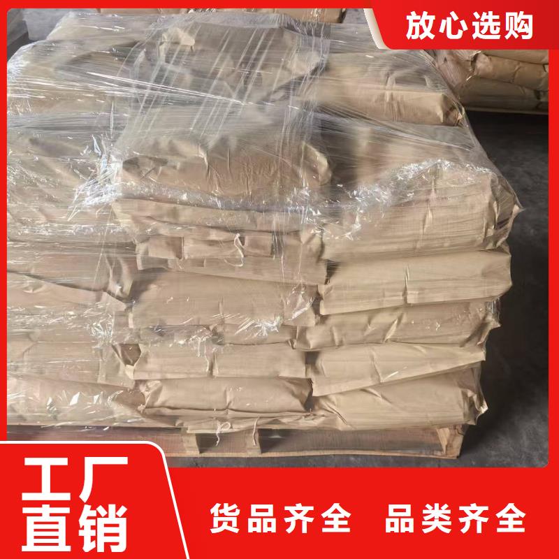 鐵路抑塵劑哪有賣鐵路抑塵劑有鐵檢報告快速生產