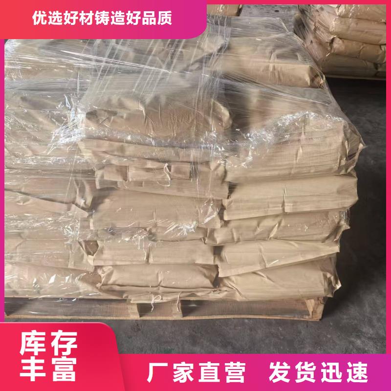 煤礦抑塵劑施工方便多種工藝