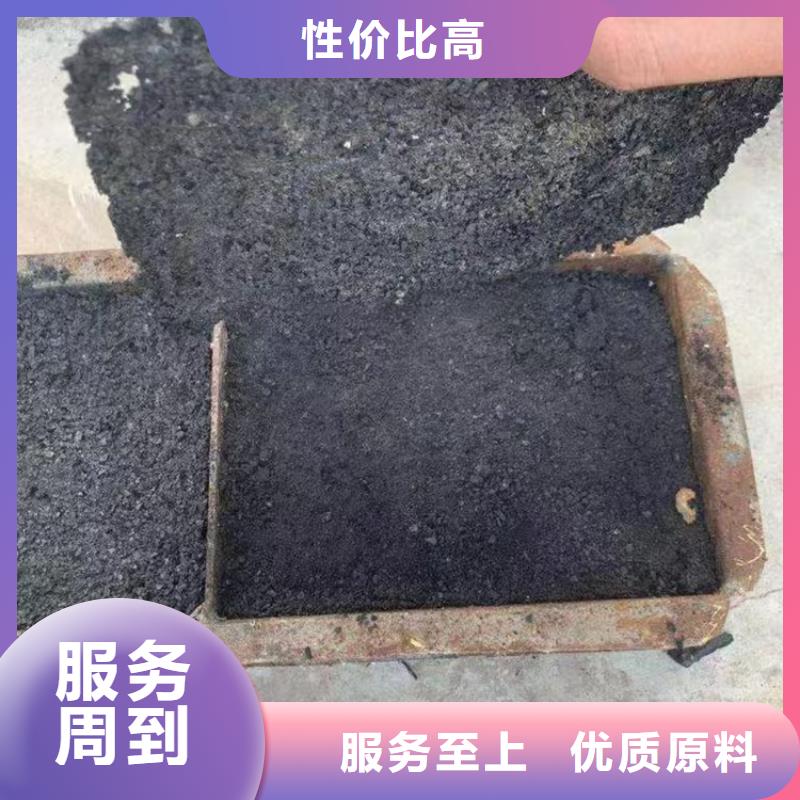 二型鐵路抑塵劑·符合標準廠家現(xiàn)貨供應(yīng)