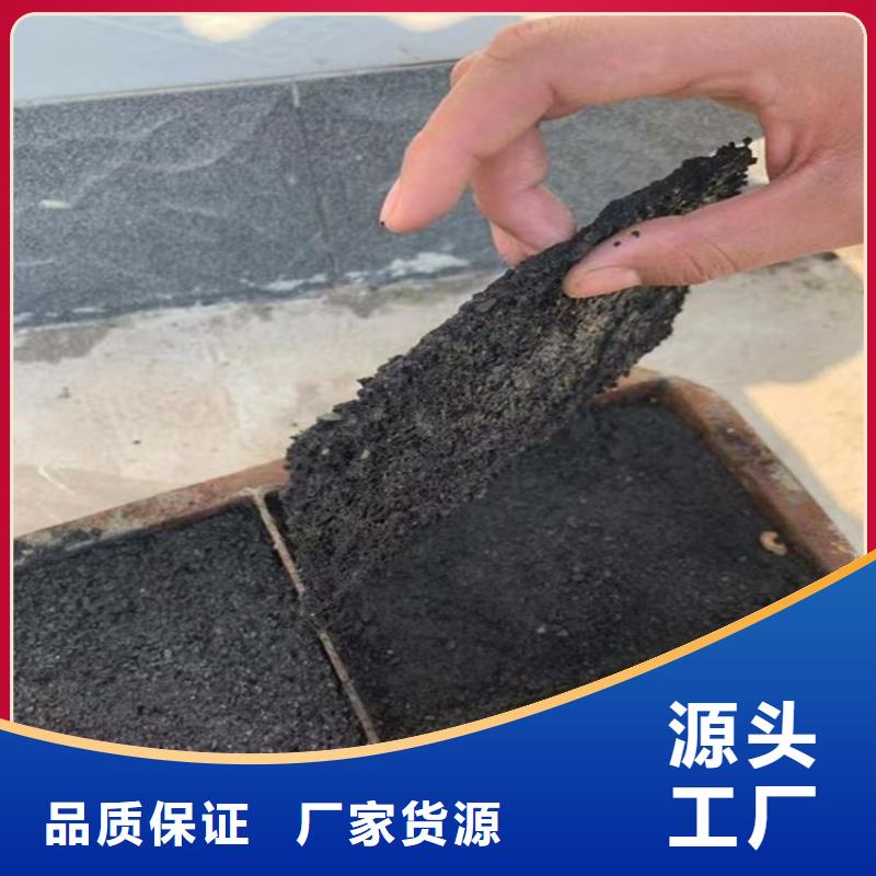 鐵路抑塵劑符合標準不斷創新