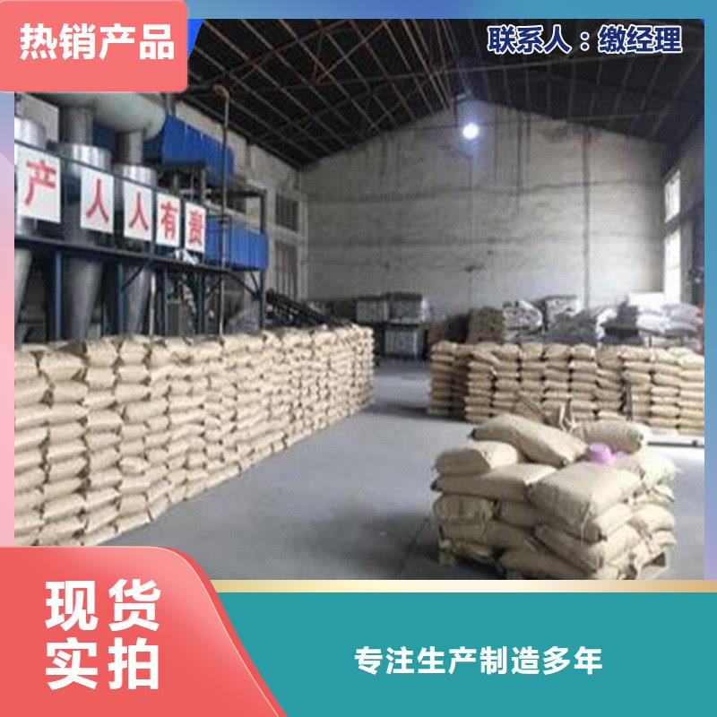 鐵路抑塵劑批發鐵路抑塵劑鐵路標準放心購