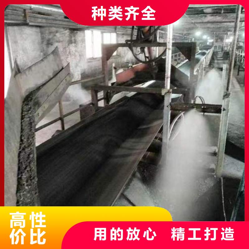 鐵路煤炭運(yùn)輸專用抑塵劑使用方便廠家精選