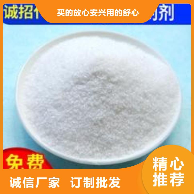 鐵路煤炭運(yùn)輸專用抑塵劑支持拿樣同城生產(chǎn)廠家